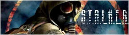 S.T.A.L.K.E.R. Mobile