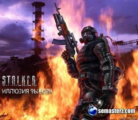 S.T.A.L.K.E.R. Иллюзия выбора - Java книга для Sony Ericsson S.T.A.L.K.E.R. Иллюзия выбора - Java книга для Sony Ericsson