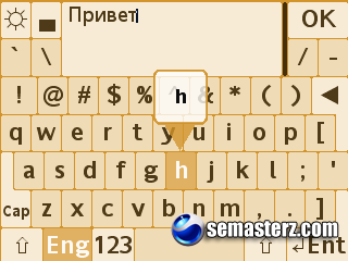 X-Key версия 1.00(29) - Программа для Sony Ericsson UIQ3 X-Key версия 1.00(29) - Программа для Sony Ericsson UIQ3