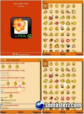 wJimm - Приложение для Sony Ericsson wJimm - Приложение для Sony Ericsson