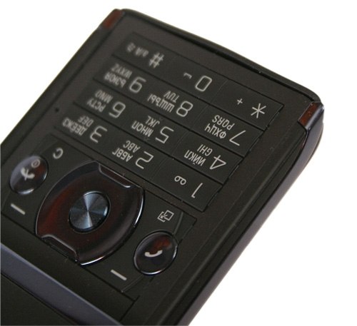 Обзор телефона Sony Ericsson Aino U10i Обзор телефона Sony Ericsson Aino U10i