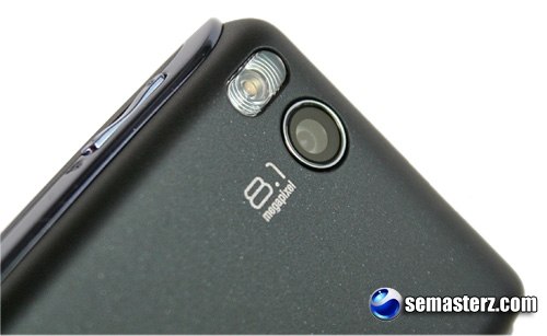 Обзор телефона Sony Ericsson Aino U10i Обзор телефона Sony Ericsson Aino U10i