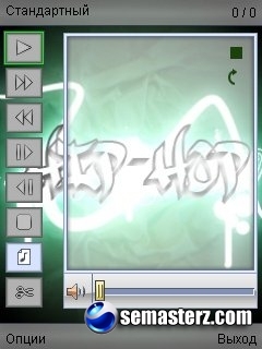 Ringtone CUTTER - java приложение для Sony Ericsson Ringtone CUTTER - java приложение для Sony Ericsson