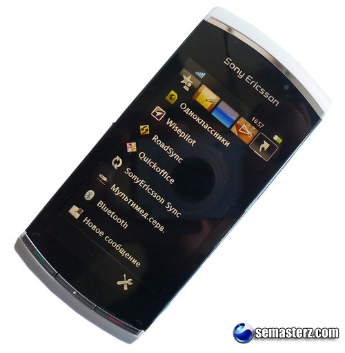 Sony Ericsson Vivaz Pro и X10 Mini Pro - рецензия Sony Ericsson Vivaz Pro и X10 Mini Pro - рецензия