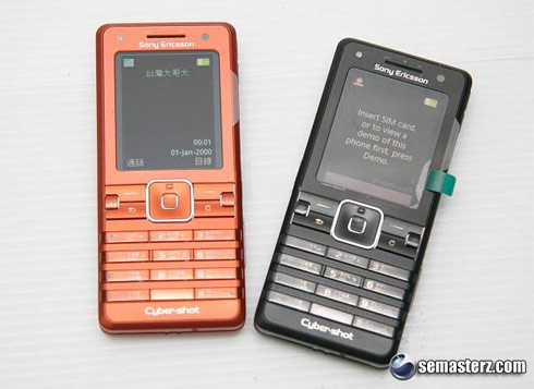 Sony Ericsson K770 Repair Movie Sony Ericsson K770 Repair Movie