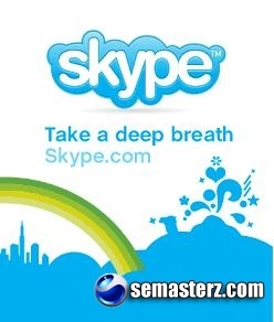Skype для Sony Ericsson Skype для Sony Ericsson
