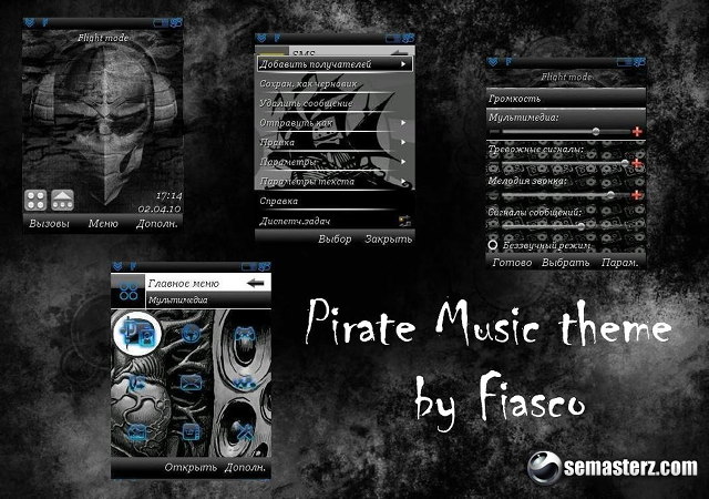 Pirate Station theme - Тема на UIQ3 Pirate Station theme - UIQ3
