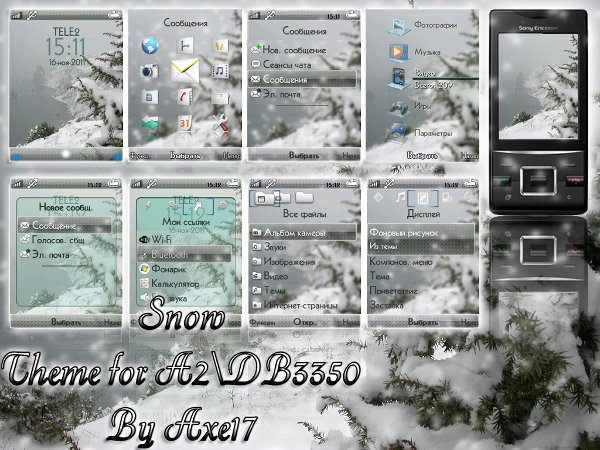 Snow Theme Sony Ericsson A2 Snow Theme Sony Ericsson A2